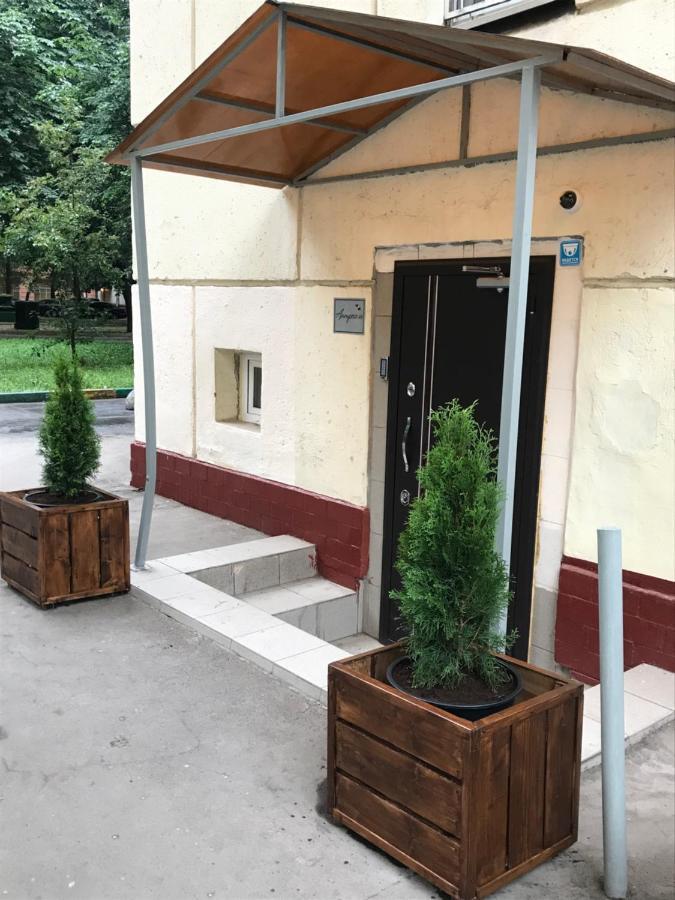 Antresol Na Dmitrovke Hotel Moszkva Kültér fotó